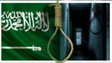 في ثالث عملية إعدام خلال شهرين.. سلطات النظام السعودي تعدم معتقلا من أهالي القطيف